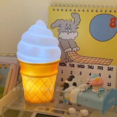 【Ready】🌈 I dont w to be empld cute ice cream ght light rl heart s bedroom bedse atmosphere light sleep light ft