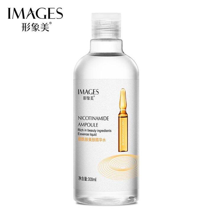 โทนเนอร์เอสเซนส์-images-essence-2-สูตร-แอมพูลเหลือง-ฟ้า-nicotinamide-hyaluronic-acid-ampoule-ขวดใหญ่-500ml-กดเลือกสูตรตรงตัวเลือกสินค้า-n313