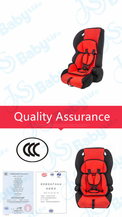 คาร์ซีท-car-seat-เบาะรถยนต์นิรภัยสำหรับเด็กขนาดใหญ่-ตั้งแต่อายุ-9-เดือน-ถึง-12-ปี-รุ่น-y7