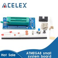 Atmega8 Atmega48 Atmega88บอร์ดพัฒนา Avr ไม่ต้องของตกแต่งงานปาร์ตี้ชิป