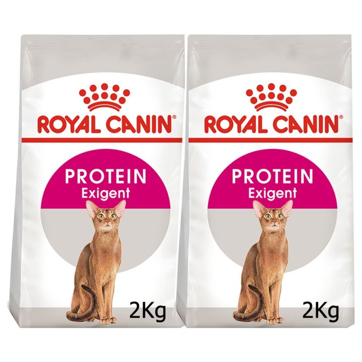 royal-canin-exigent-protein-preferrence-2kg-อาหารแมว-รอยัลคานิน-สูตรแมวกินยากเลือกกิน-แมวไม่กินอาหาร-2กก