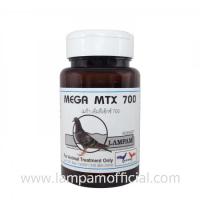 MEGA MTX 700 100 tablets เมก้า เอ็มทีเอ็กซ์ 700อาหารเสริมสำหรับไก่ชน #ลำปำ ของแท้ 100% #สต็อคจากบริษัท