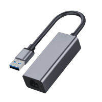 2.5G Usb3.0การ์ดเน็ตเวิร์กเป็น Rj45แปลงกิกะบิตอีเธอร์เน็ตแลนอะแดปเตอร์ฮับแล็ปท็อปเครือข่ายภายนอกการ์ดเน็ตเวิร์ก