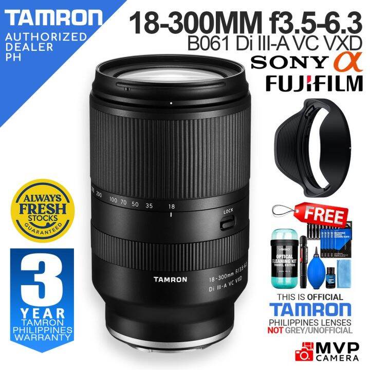 OFFICIAL PH] TAMRON B061 B061S B061X 18-300mm f3.5-6.3 Di III-A VC