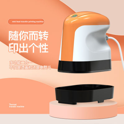 2022 New Small Handheld Electric Iron Mini Heat Press Machine Short Sleeve DIY Label Hot Stamping Machine Heat Transfer Machine