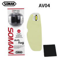 SOMAN Universal Visor ฟิล์ม Anti Fog รถจักรยานยนต์สำหรับ AGV SHOEI HJC X14 K5 K3SV K1 Moto หมวกกันน็อกอุปกรณ์เสริม Antifog เลนส์ฟิล์ม