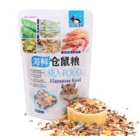 ❋(พร้อมส่งในไทย)อาหารหนูแฮมสเตอร์  รสทะเลและผักผลไม้  Hamster Food 400 g.✤