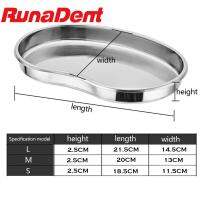 สแตนเลสทางการแพทย์ผ่าตัดไตชามโค้งถาดเครื่องมือห้องปฏิบัติการทันตกรรม