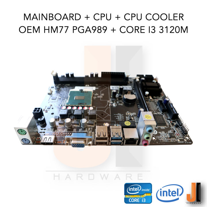 ชุดสุดคุ้ม-cpu-cooler-mainboard-oem-hm77-pga989-cpu-intel-core-i3-3120m-2-5-ghz-2-cores-4-threads-3-mb-l3-cache-สินค้ามือสองสภาพดีมีการรับประกัน
