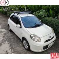 [พร้อมส่ง]แร็คหลังคาสำหรับ Nissan March [ส่งฟรี แบบ Seller own fleet][สินค้าใหม่]