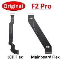 Original Main FPC LCD Display Connect Mainboard Flex Cable Ribbon For Xiaomi Poco F2 Pro F2Pro / Redmi K30 Pro Motherboard Mobile Accessories