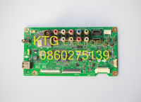 อะไหล่ทีวี (Main Board) เมนบอร์ดทีวี แอลจี LG 32นิ้ว รุ่น32LN5120