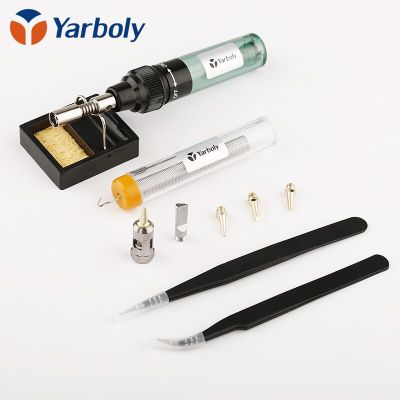 【Versatile】 ชุดปากกาชุดบัดกรีก๊าซบิวเทนแบบ DIY มีขาตั้ง + หัวฉีด + แหนบ + บัดกรี
