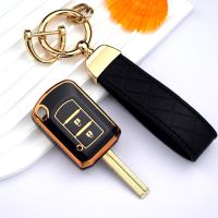 shangdjh 2 Button Shell Fob Keychain Protector For Mitsubishi ASX ASH Outlander Lancer EX Galant Pajero L200 TPU Car Key Cover Case