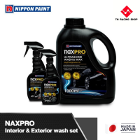 [Bundle Pack] NAXPRO เซ็ตทำความสะอาดภายใน และภายนอกรถยนต์