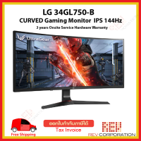 LG UltraGear 34GL750-B 34 21:9 IPS with sRGB 99% Refresh rate 144Hz Gaming Monitor NVIDIA G-SYNC® Compatible Warranty 3 Year Onsite Service