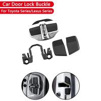 Car Door Lock Buckle Upgraded Stabilizer Protector Latches Stopper Replacement Parts Fit for Eliminate Noise Space Lock