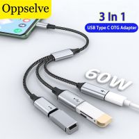 USB อะแดปเตอร์โทรศัพท์สาย OTG 3ฮับพอร์ต3 In 1 USB เป็นคู่ประเภท C PD สายรับส่งข้อมูลชาร์จสำหรับ Macbook Pro เหมาะสำหรับ Samsung ที่เหมาะกับ Huawei ที่เหมาะกับ Xiaomi