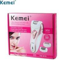 KEMEI 3in1 เครื่องถอนขนเรียวขา/โกนแต่งขนจิมิ/ขัดส้นเท้าแตก ( ไร้สาย ชาร์จไฟในตัว) ครบทุกการใช้งานของสาวๆ