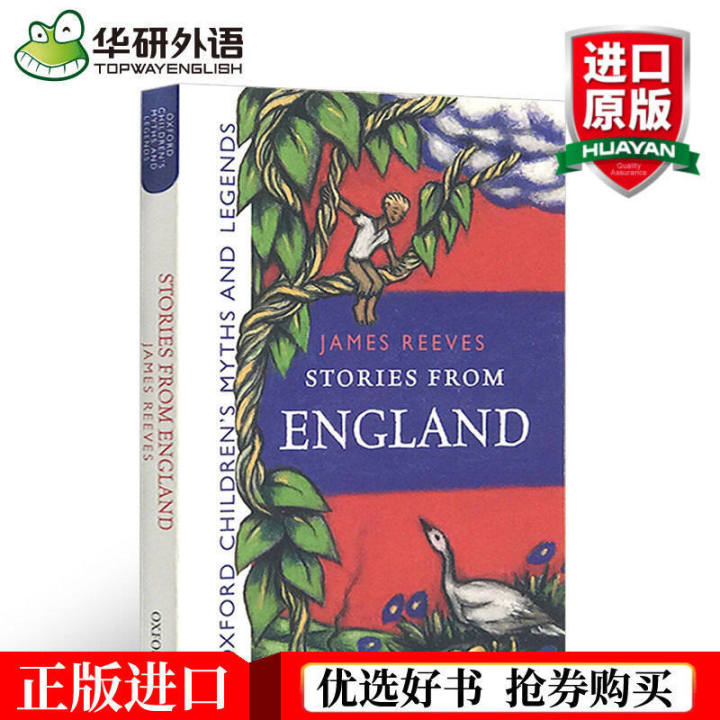 ชุดนิทานภาษาอังกฤษสำหรับเด็ก-หนังสือนิทานภาษาอังกฤษต้นฉบับจากอังกฤษนิทานคลาสสิกtales