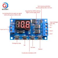 【CW】 DC5-36V Digital Delay Relay Cycle Timer Circuit Board Timing Module 4