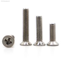 ✽❍ 50/100pcs Nickel Plated KM Screw Cross Flat Countersunk Head Phillips Screws M1.2 M1.4 M1.7 M2 M2.5 M3 M4