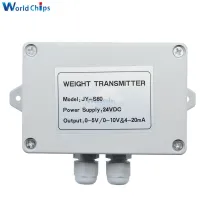 ;[-[; Diymore Weighing Transmitter Weighing Amplifier Weight Sensor Voltage Current Converter DC 12-24V 4-20MA Load Cell Amplifier