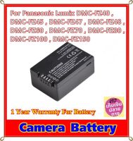 Battery Camera For Panasonic Lumix DMC-FZ40 , DMC-FZ45 , DMC-FZ47 , DMC-FZ48 , DMC-FZ60 , DMC-FZ70 , DMC-FZ80 , DMC-FZ100 , DMC-FZ150 ..... แบตเตอรี่สำหรับกล้อง Panasonic รหัส DMW-BMB9E / BMB9PP