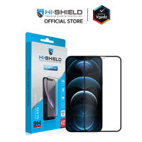 ฟิล์มกระจกนิรภัย Hishield รุ่น 2.5D Clear Glass - iPhone 14/ 14 Plus/ 14 Pro/ 14 Pro Max by Vgadz