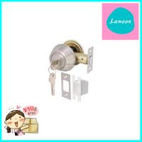 กุญแจลิ้นตาย 2 ด้านHAFELE 489.10.504 สีสเตนเลสDOUBLE CYLINDER DEADBOLT HAFELE 489.10.504 STAINLESS STEEL **คุ้มที่สุดแล้วจ้า**