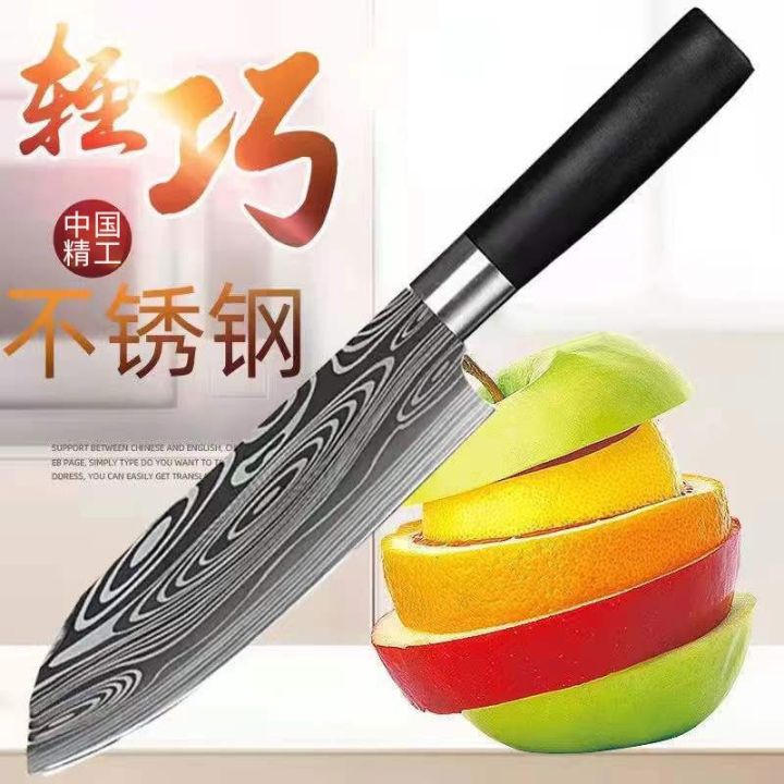 cod-knife-sharp-chef-dormitory-light-kitchen-stainless-steel-cutting