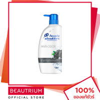 HEAD &amp; SHOULDERS Anti-Odor With Charcoal Shampoo แชมพู 450ml BEAUTRIUM บิวเทรี่ยม เฮดแอนด์โชว์เดอร์