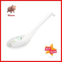 ช้อนจีนเมลามีน SUPERWARE FERNMELAMINE CHINESE SPOON SUPERWARE FERN **ของแท้100%**