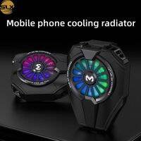 MEMO DL06 Phone Radiator Cooler for Iphone13 12 11 14 15 Pro Max Xr Xs Cooling Fan for Samsung and Gaming Phones