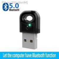 USB Bluetooth Adapter 5.0 Computer Wireless Bluetooth Transmitter Receiver Audio Bluetooth Converter Factory Direct Supply