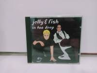1 CD MUSIC ซีดีเพลงสากล jellyfish  In Too Deep  (N2D27)