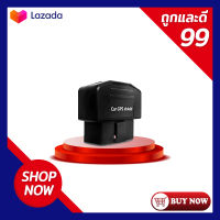 ตัวตัดGPS จีพีเอส Car GPS Shield Anti-Positioning Anti-Tracking OBD Interface S ป้องกันการติดตาม