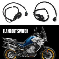 อุปกรณ์มอเตอร์ไซค์วัดสวิทช์ Flameout สวิทช์สำหรับ CFMOTO CF 800MT MT800 MT 800 MT CF800MT