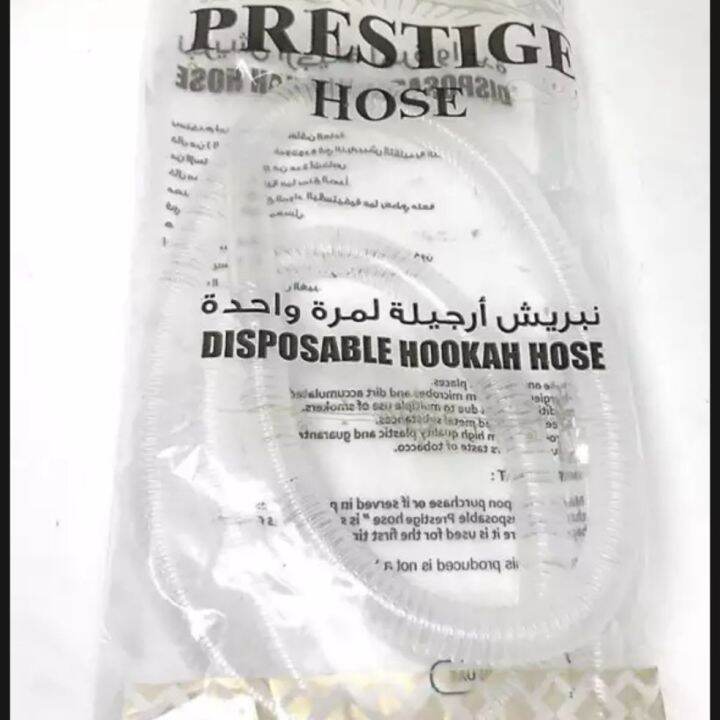 disposable Shisha hooka hose Lazada PH