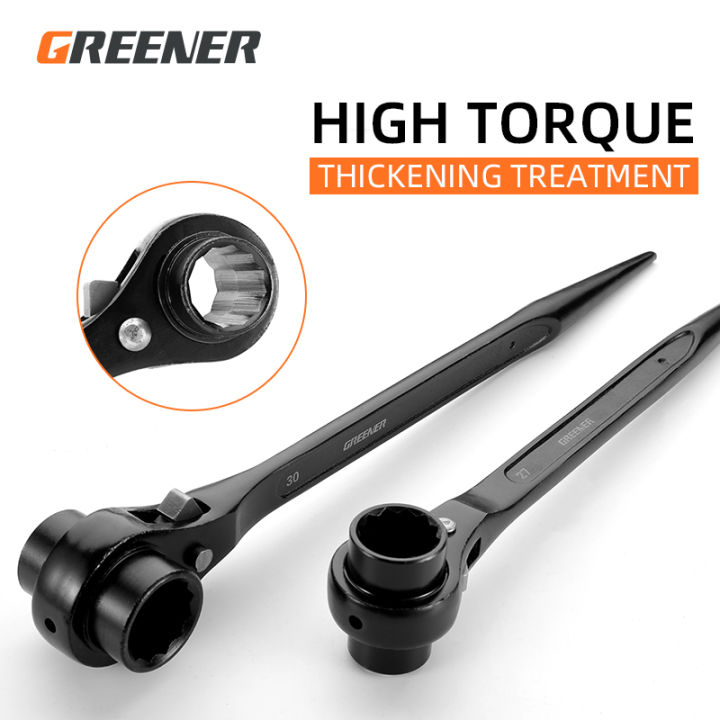 greener-10-32mm-ratchet-wrench-wrench-socket-plum-blossom-multifunctional-pointed-tail-adjustable-socket-adapter-hand-tools