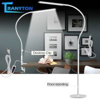 Long Arm Table Lamp Clip Office Desk Lamp 64PCS LED USB Light 3 Color x5 Dimable Level Eye Protection Floor lamp Adjustable Study Light