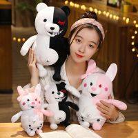 TURHA ตุ๊กตามีเสียงน่ารักมาพร้อมกับของเล่น Hiasan Kamar เบาะโซฟาการ์ตูน Boneka Mainan ตุ๊กตาอะนิเมะต่อพ่วงตุ๊กตาผ้ากำมะหยี่ Danganronpa