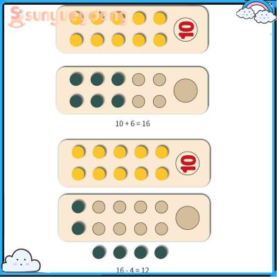 ปริศนาไม้ Montessori ของเล่นปฏิบัติ Montessori เลขคณิตคณะกรรมการสื่อการสอน