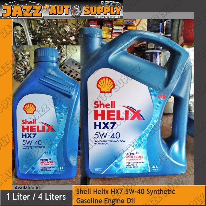 Shell Helix Gasoline Diesel Hx7 5w 40 Synthetic Engine Oil Lazada Ph