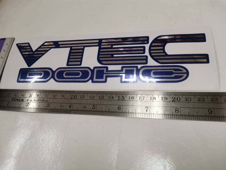 สติ๊กเกอร์ฟอยด์เงิน-vtec-dohc-ติดรถ-แต่งรถ-honda-ฮอนด้า-sticker-สวย-เงา-งานดี-หายาก