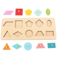 Montessori Sensory ช่วยสอน10Pcs เรขาคณิตที่มีสีสันรูปร่างไม้ Pegged Insert Board ของเล่นเด็กการเรียนรู้ Eductaion Boys Girls