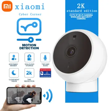 Shop Xiaomi Mi Smart Ip Camera Standard Edition 2k Hd with great discounts  and prices online - Feb 2024