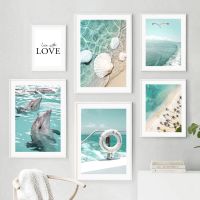 Sea Beach Palm Grove Leaf รถ Dolphin Conch Seagull Wall Art ภาพวาดผ้าใบโปสเตอร์และพิมพ์ Living Room Decor