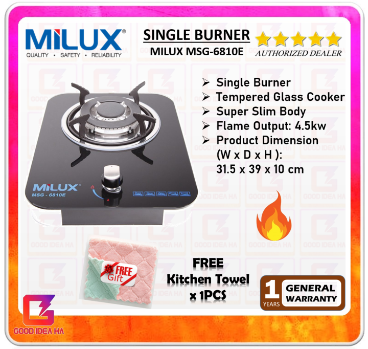 *FREE KITCHEN TOWEL* Milux Tempered Glass Table Top Single Burner MSG