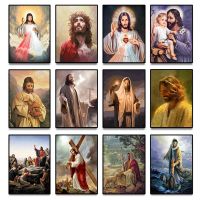 Christ Religious Belief Series Jesus Canvas Painting Poster Print Wall Art Pictures For Room Church Home Decoration Vintage